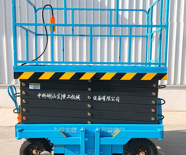 治多自行走升降机